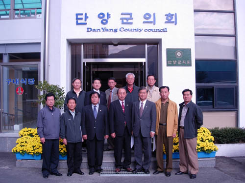 충북 단양군의회 방문