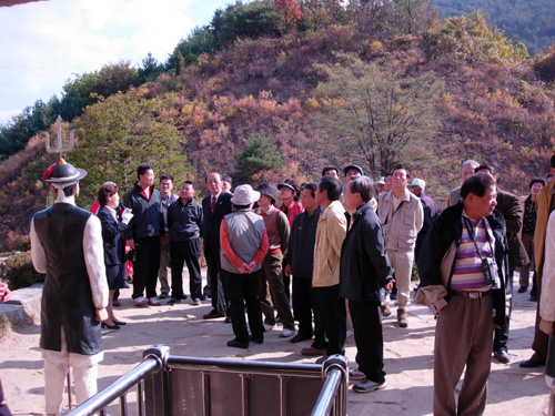 충북 제천시 관광단지 견학