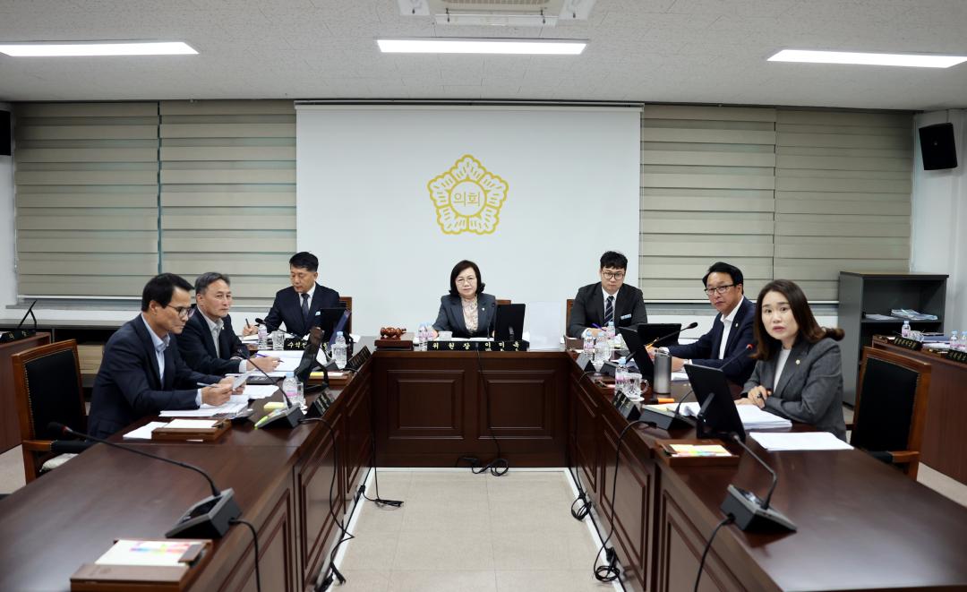 '제295회 제2차정례회' 게시글의 사진(2) '(24.11.7)제295회 제2차정례회(운영위)-15.JPG'