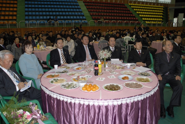 '2008년 도지사 연초방문' 게시글의 사진(1) '도지사방문 08.2.1 (4).JPG'