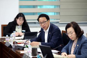 제303회 제2차정례회 행감특위 활동