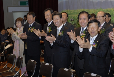 제3회문화체육관광부장관기 전국 남녀배구대회 개회식