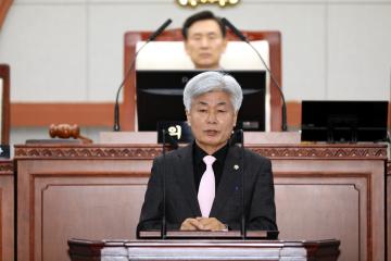 제306회 임시회(군정질문)