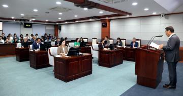 제309회 진안군의회 제1차정례회