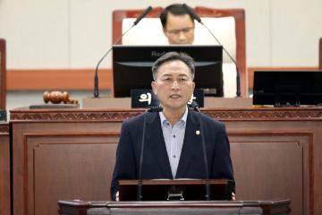 제309회  진안군의회 제1차정례회(군정질문)